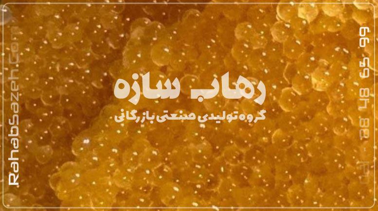 پلیمرهای سختیگیر و کاربرد آنها